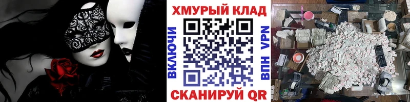 Героин герыч  Купить где  Сунжа 